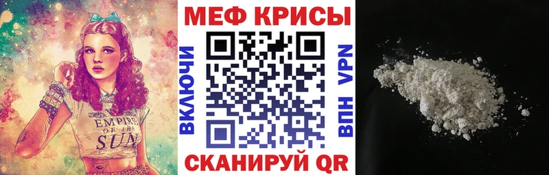 Купить наркотики цена Котельники A-PVP Галлюциногенные грибы АМФ Кокаин ГАШ