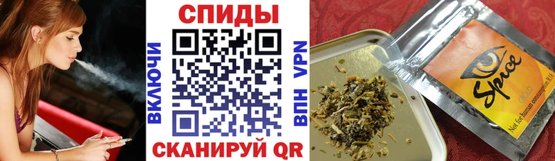 маркетплейс состав  Котельники  БУТИРАТ Butirat 