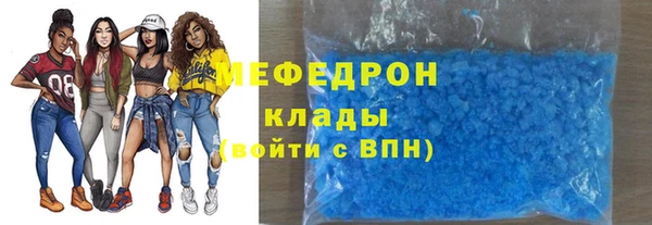скорость Кукмор