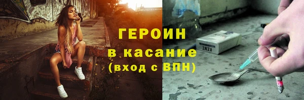 ALPHA PVP Костерёво