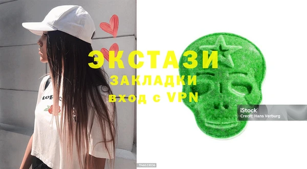 винт Кодинск