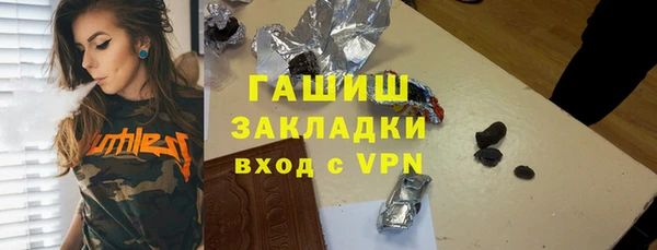 МДМА Козельск