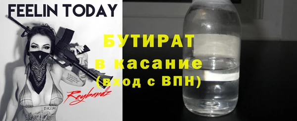 винт Кодинск