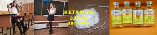 круглые Краснослободск