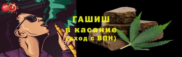 ПСИЛОЦИБИНОВЫЕ ГРИБЫ Коряжма