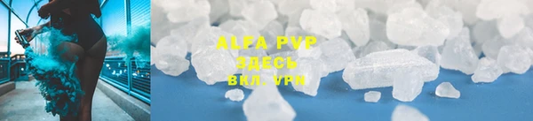 круглые Краснослободск