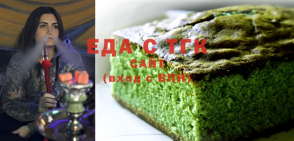 ПСИЛОЦИБИНОВЫЕ ГРИБЫ Коряжма