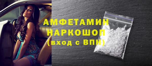 ПСИЛОЦИБИНОВЫЕ ГРИБЫ Коряжма