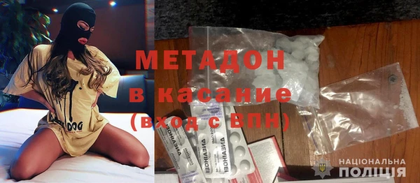 ПСИЛОЦИБИНОВЫЕ ГРИБЫ Коряжма