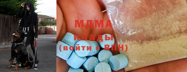 прущий лед Краснотурьинск